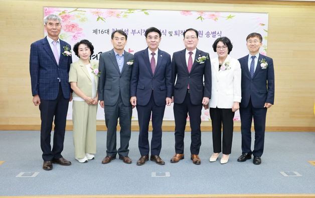 최재성 계룡시 부시장 이임…퇴직 공무원 송별식 개최