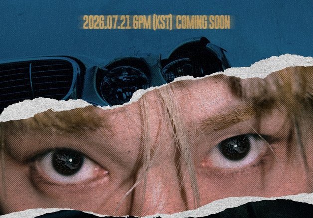 원호, 7월 21일 컴백 확정…새 앨범 '코어' 커밍순 이미지 공개