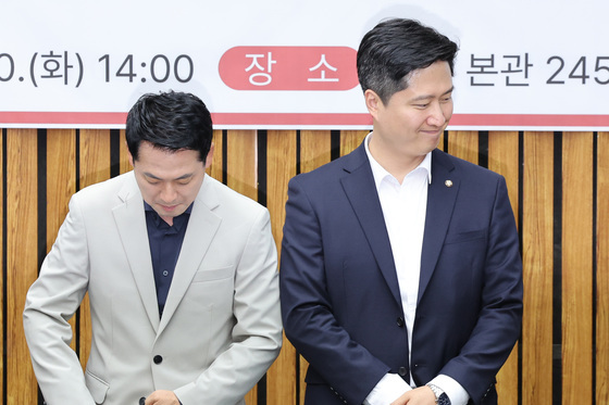 토론회 참석한 장동혁·우재준