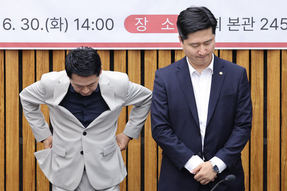 장동혁·우재준 '냉랭'