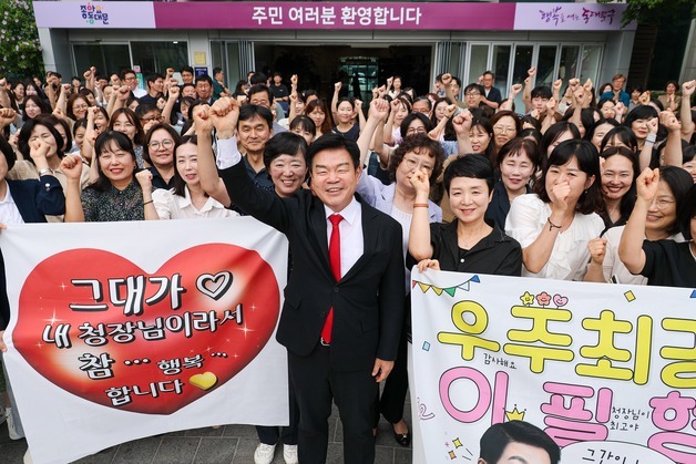 이필형 동대문구청장, 안전점검·고별강연으로 민선8기 마무리