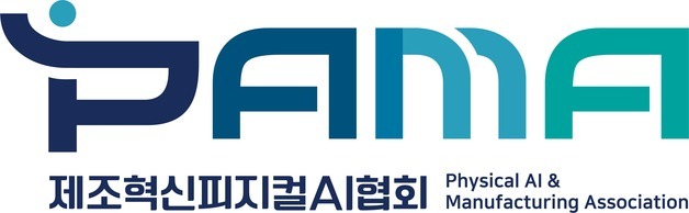 제조혁신피지컬AI협회 "3대 메가프로젝트 환영…대혁신 함께 할 것"