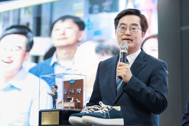 김동연 "평범한 시민으로"…손편지로 남긴 마지막 인사