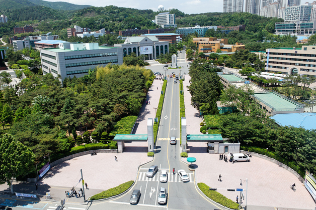 울산대, 글로컬대학 성과평가 B등급·대학기관평가인증 획득