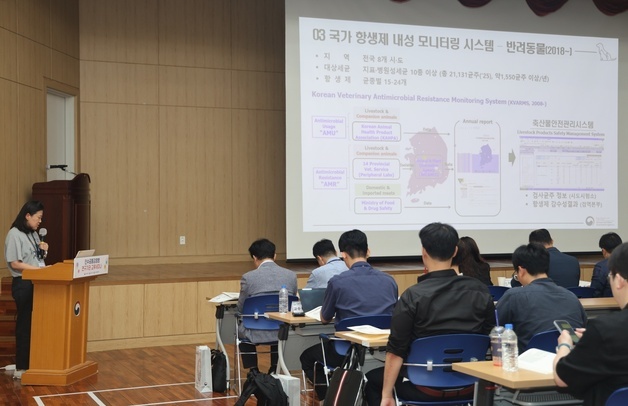 검역본부·보건연구원·야생동물질병관리원, 인수공통감염병 대응