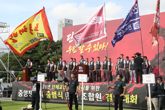 현대차 노조, 13~15일 하루 2시간씩 부분 파업…교섭은 계속