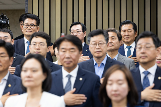 국민의례하는 정청래·송영길