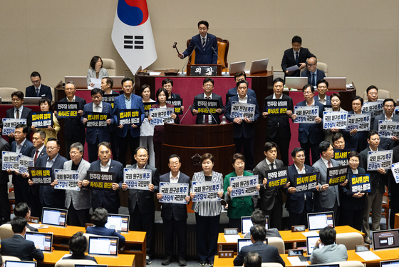 국민의힘 '민주당, 원구성 폭주'