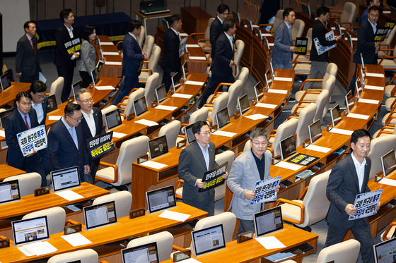 [속보] 與, 본회의서 상임위원장 단독 선출…법사위 포함 11곳