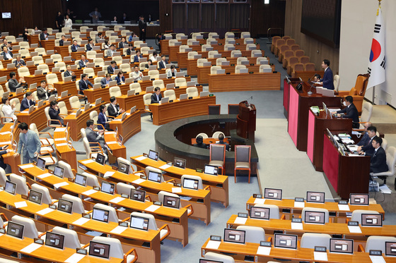 한성숙 총리 후보자 임명동의안 가결