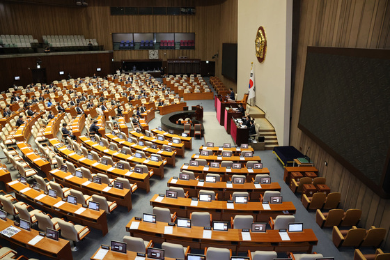 한성숙 임명동의안 국회 본회의 통과