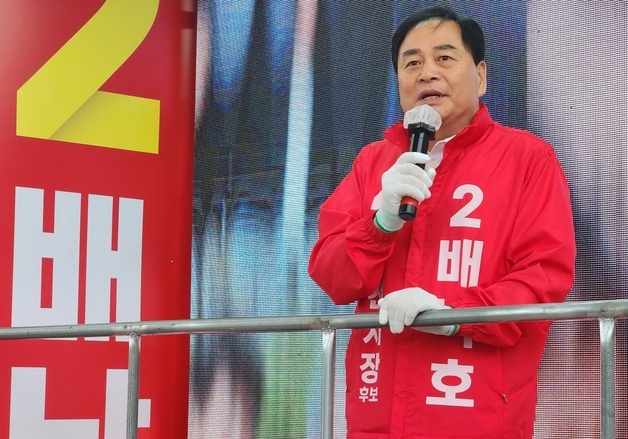 [6·3 지선] 배낙호 국민의힘 김천시장 후보, 당선 '확실'