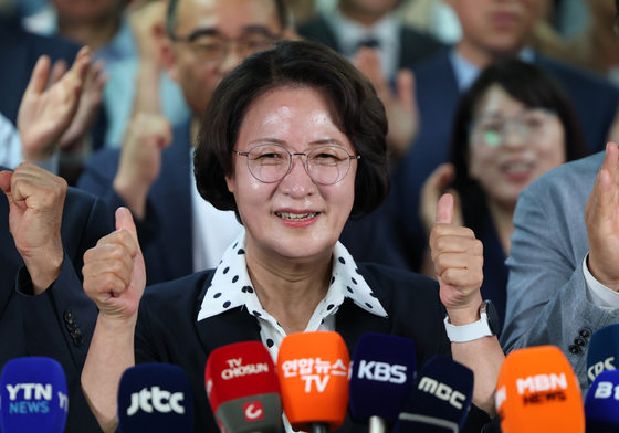 '공정·혁신·포용'…추미애 경기도지사 당선인 인수위 15일 출범