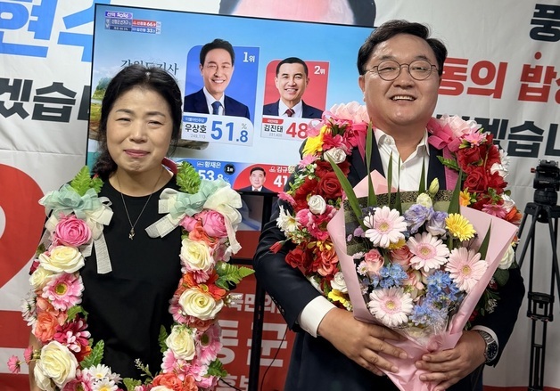 [6·3 지선] 김현수 하동군수 당선인 "군민 화합·실용 행정 펼칠 것"
