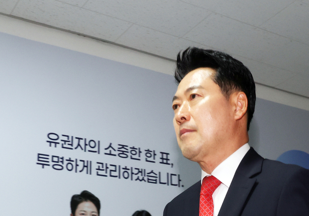 항의 방문 마친 장동혁 대표