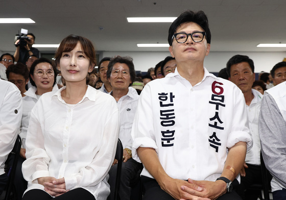 [속보] 한동훈, 부산 북구갑 보궐선거 당선