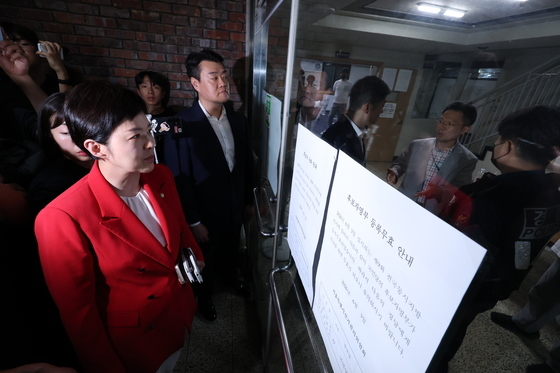 잠실7동 제2투표소 찾은 김은혜 의원
