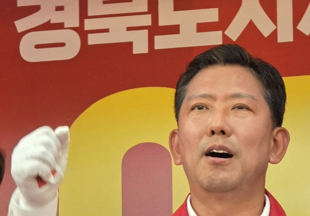 [6·3 지선] 김장호 국민의힘 후보 구미시장 재선 '확실'