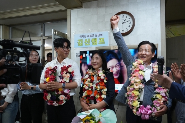 [6·3 지선] '3전4기' 김신, 완도군수 당선…"변화 바라는 군민 승리"