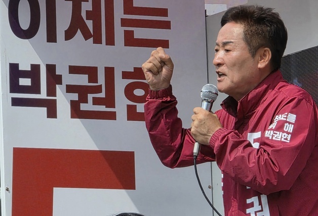 [6·3 지선] 박권현 무소속 후보 청도군수 당선 '유력'