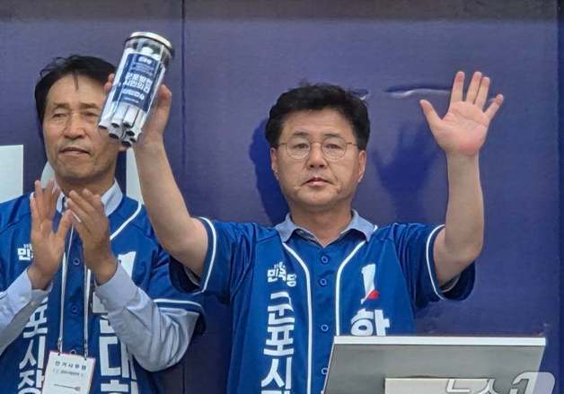 [6·3 지선] 한대희 더불어민주당 군포시장 후보 '당선 유력'