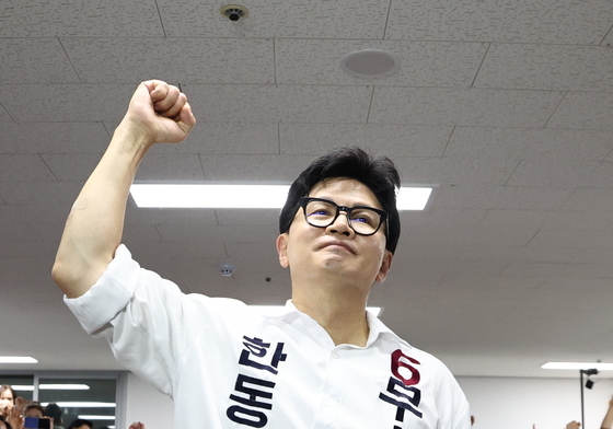 한동훈, 무소속으로 국회 입성