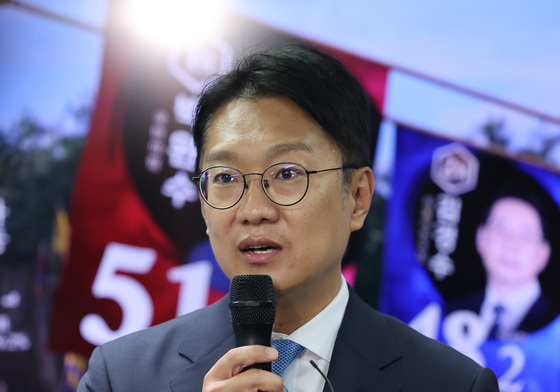 소감 밝히는 김남준 후보