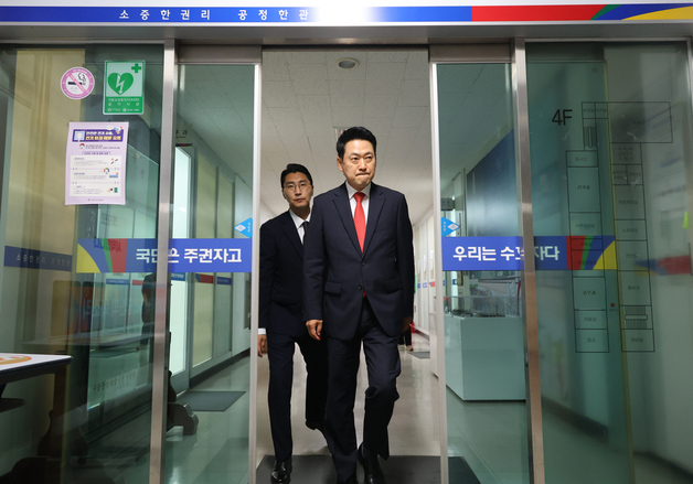 서울시선관위 항의 방문 마친 장동혁 대표