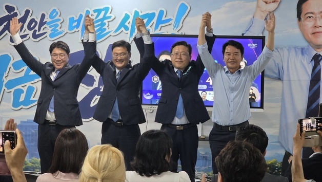 [6·3 지선]장기수 천안시장 후보 당선 유력…55.99%