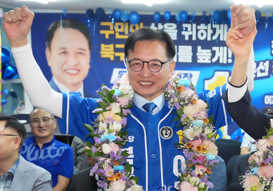 [6·3지선] 이동권 울산 북구청장 당선…57.17% 득표, 개표율 89.66%
