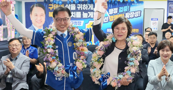 민주당 이동권, 울산 북구청장 '당선' 확실