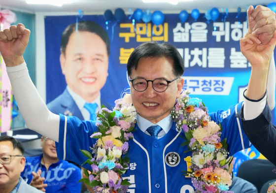 민주당 이동권, 울산 북구청장 '당선' 확실