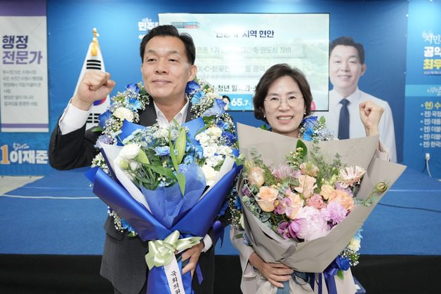[6·3 지선] 이재준, 재선 성공…"수원 대전환 완성 박차"
