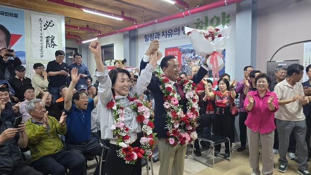 [6·3 지선] 김홍열 국민의힘 청양군수 후보 당선