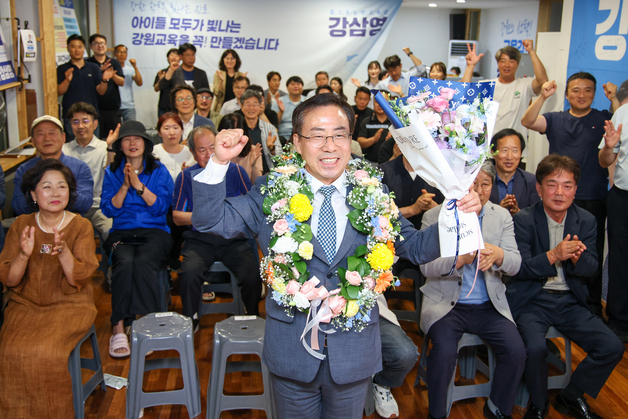 [6·3 지선] 강삼영 강원교육감 후보 '당선 유력'…4년 만에 진보 탈환