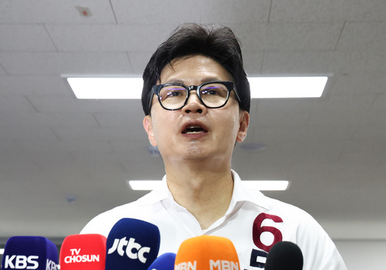소감 밝히는 '당선 확정' 한동훈 후보
