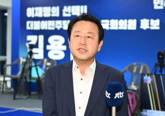 소감 밝히는 김용남 후보