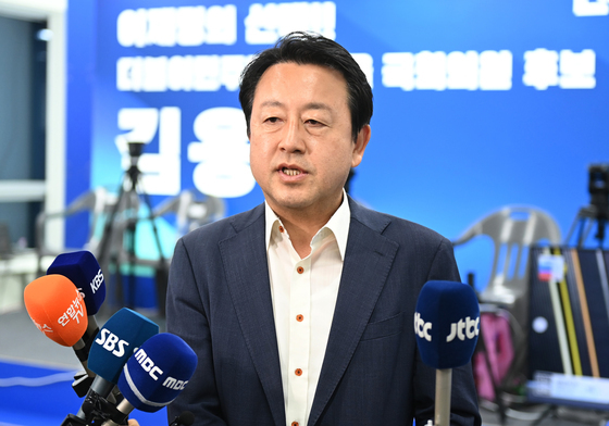 소감 밝히는 김용남 후보
