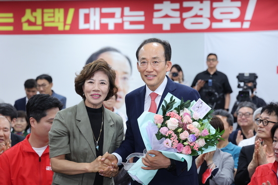 강력한 경쟁자 김부겸 잡고 대구시 선택 받은 추경호