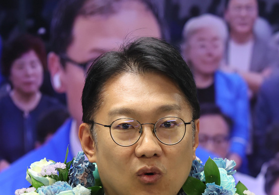 소감 밝히는 김남준 후보
