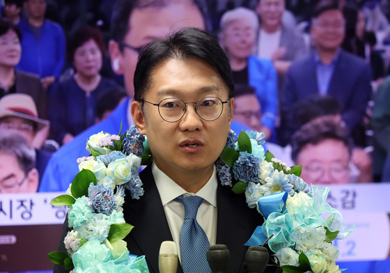 당선 확실시되자 소감 밝히는 김남준 후보