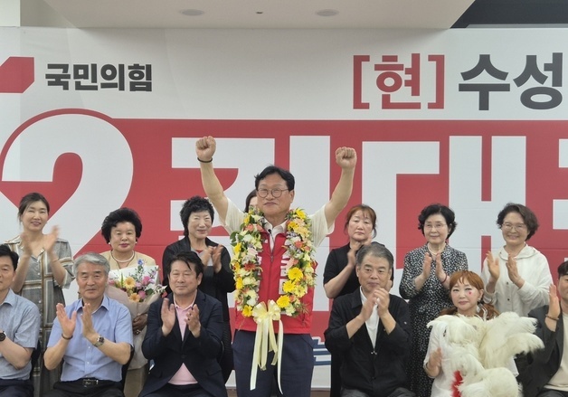 [6·3 지선] '3선 도전' 김대권, 대구 수성구청장 당선