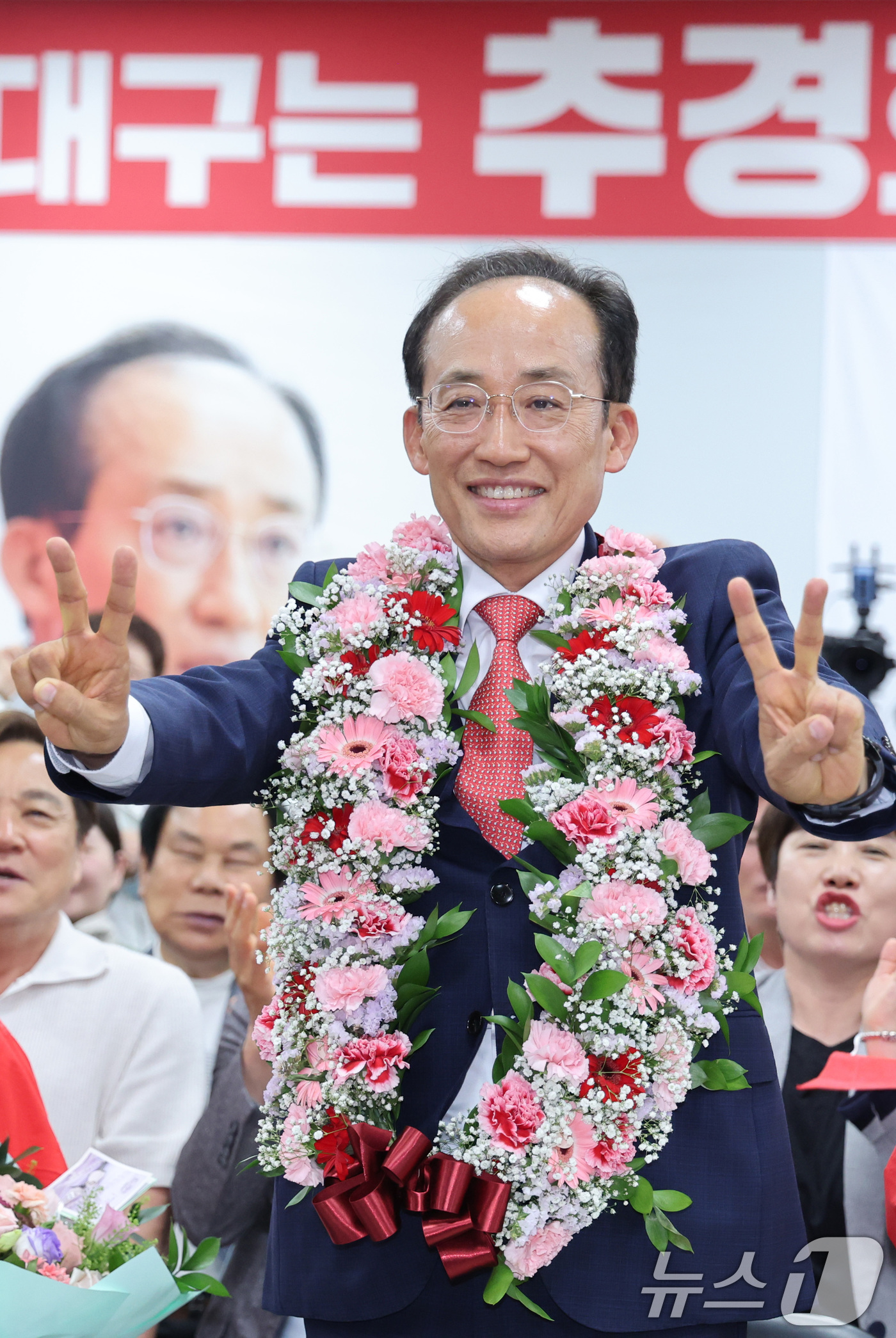 (대구=뉴스1) 신웅수 기자 = 추경호 국민의힘 대구시장 후보가 4일 대구 수성구 자신의 선거사무소에서 당선 인사를 하고 있다. 2026.6.4/뉴스1