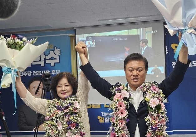 [6·3지선] 이학수, 정읍시장 재선 성공…"시민 명령 받드는 시장 될 것"