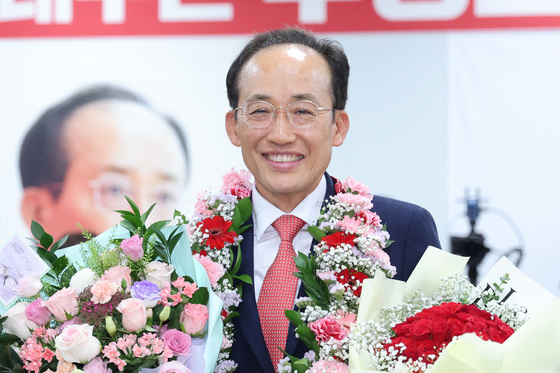 [6·3 지선] 추경호 "위대한 선택해 주신 시민께 머리 숙여 감사"