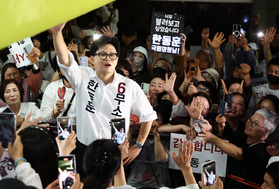많이 본 뉴스
