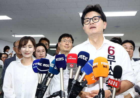 아내에게 감사 인사 전하는 한동훈 후보
