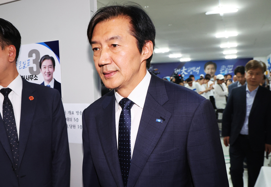 신장식, 혁신쟁책연구원장에 조국 지명…당 정책 개발 맡는다
