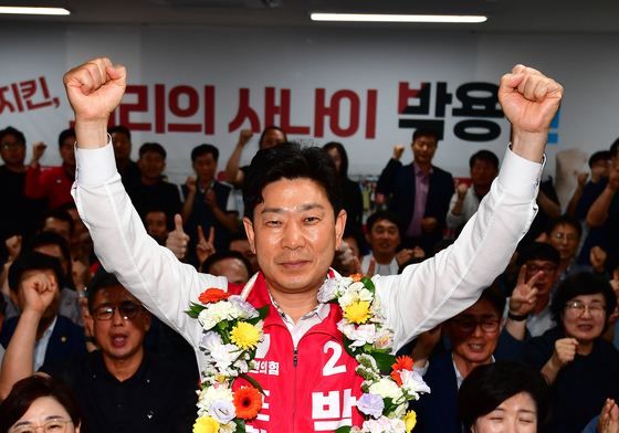 박용선 국힘 포항시장 후보 세리머니