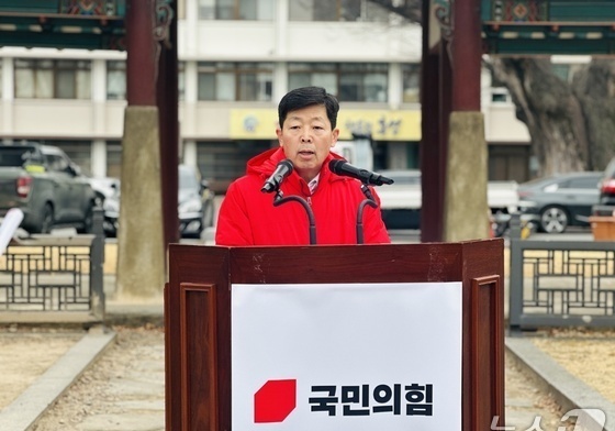 [6·3지선] 박정주 국민의힘 충남 홍성군수 후보 당선